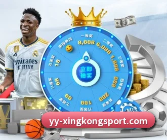 星空足球 APP(xingkong)