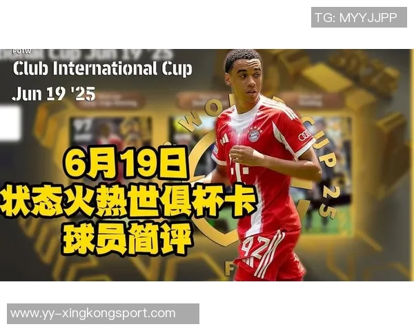 卡斯尔状态火热近期表现出色场均贡献近20分和接近8次助攻